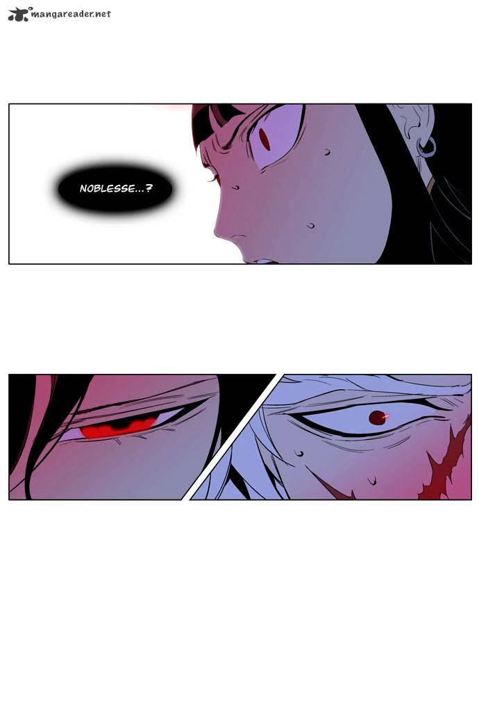 Noblesse - Chapter 192