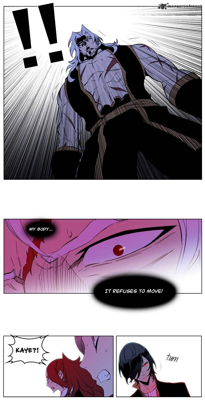 Noblesse - Chapter 192