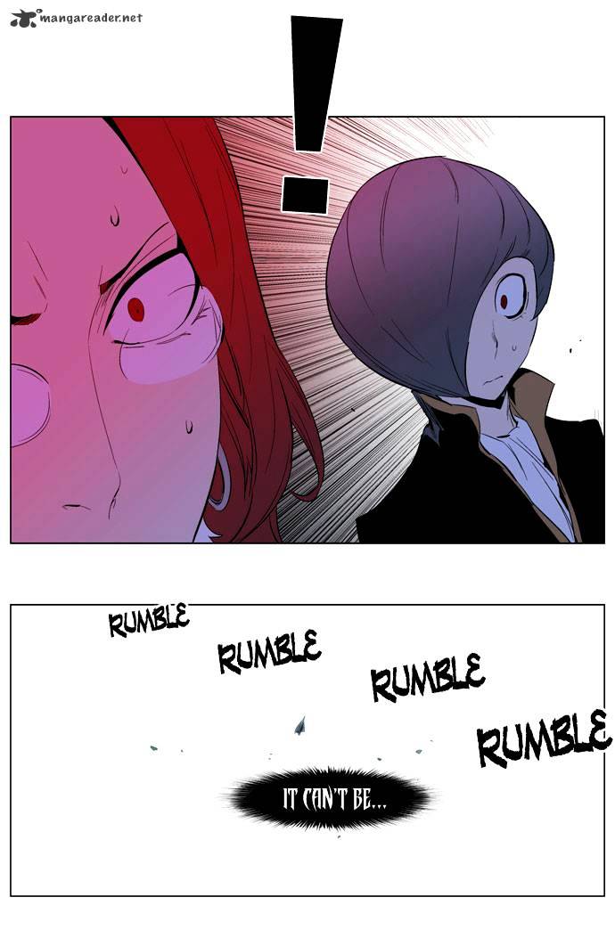 Noblesse - Chapter 192