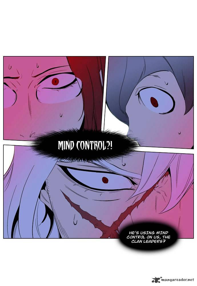 Noblesse - Chapter 192