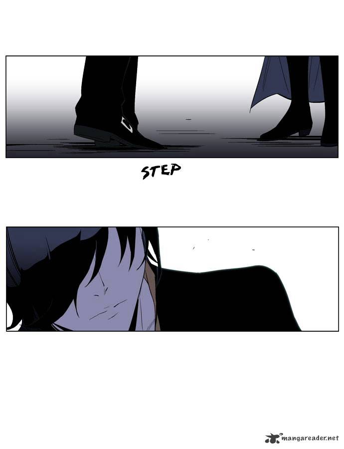 Noblesse - Chapter 192