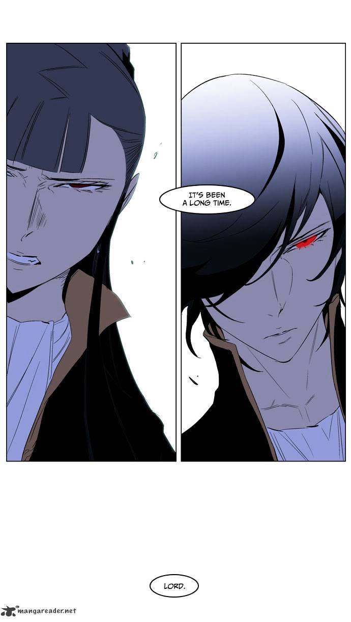 Noblesse - Chapter 192