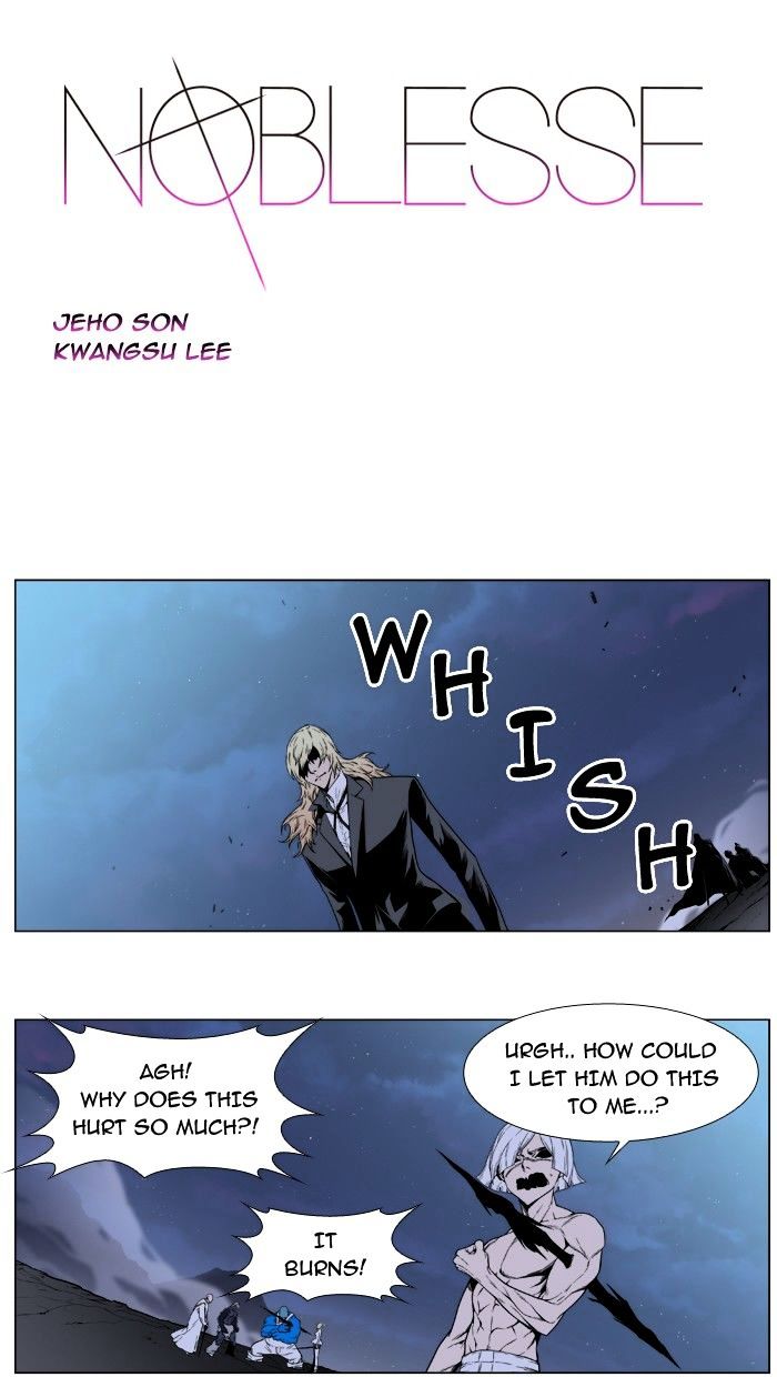 Noblesse - Chapter 392