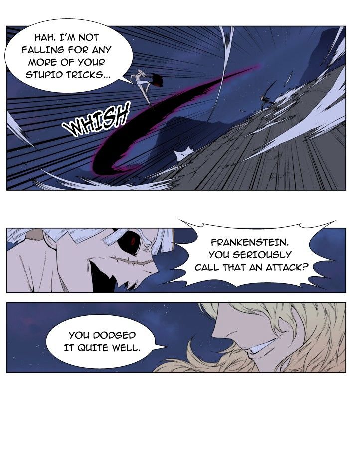 Noblesse - Chapter 392