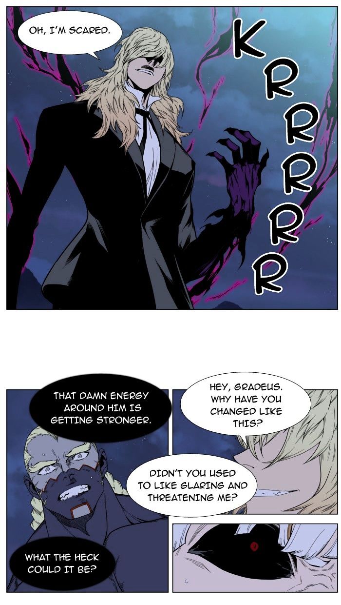 Noblesse - Chapter 392