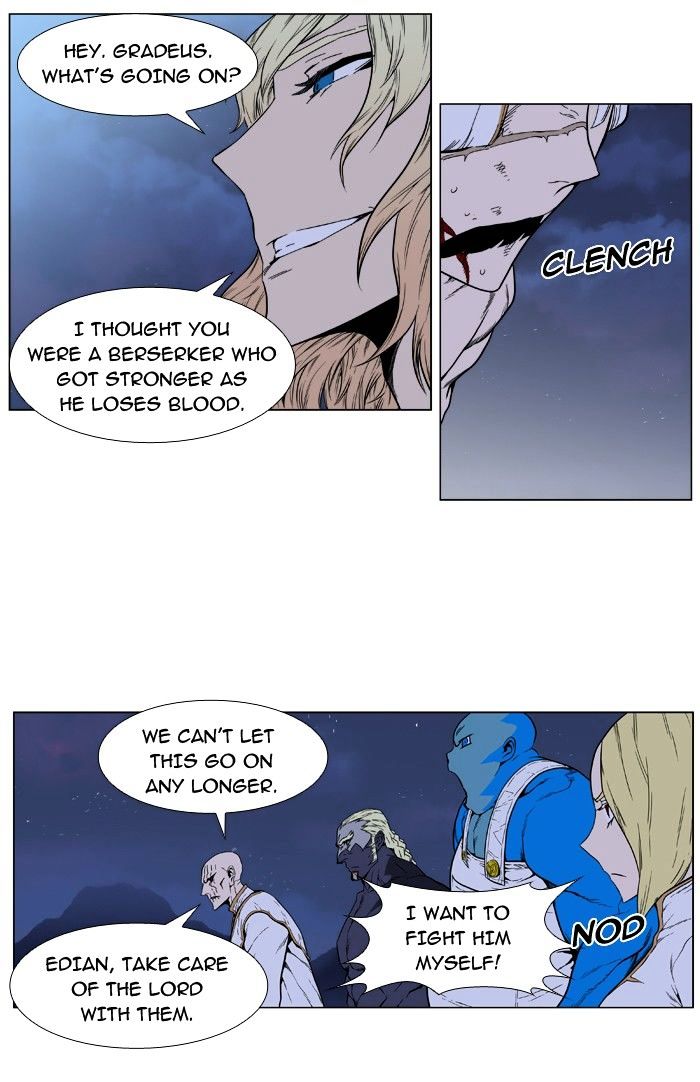 Noblesse - Chapter 392