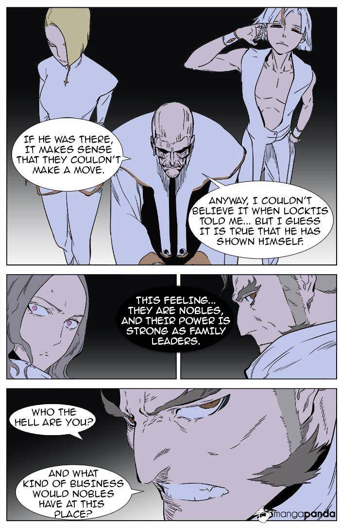 Noblesse - Chapter 362