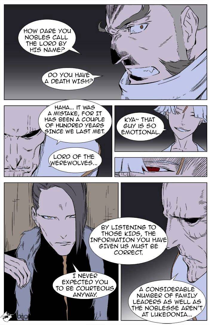 Noblesse - Chapter 362