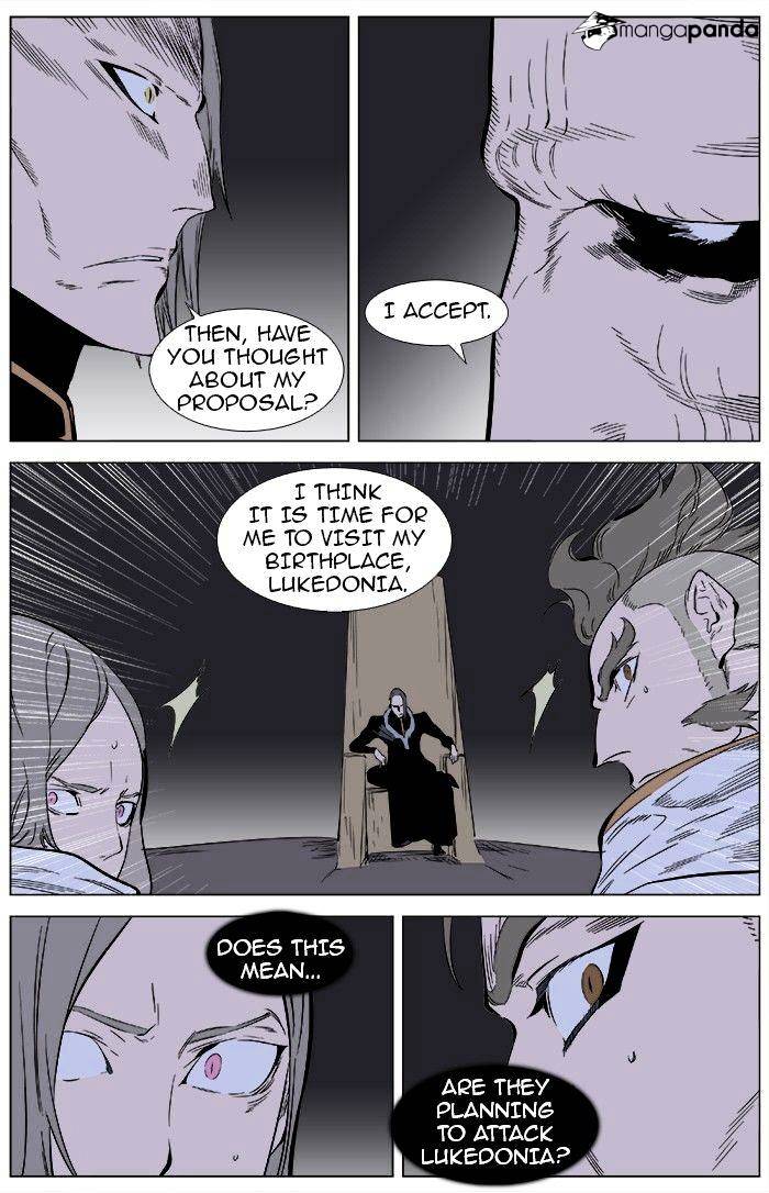 Noblesse - Chapter 362