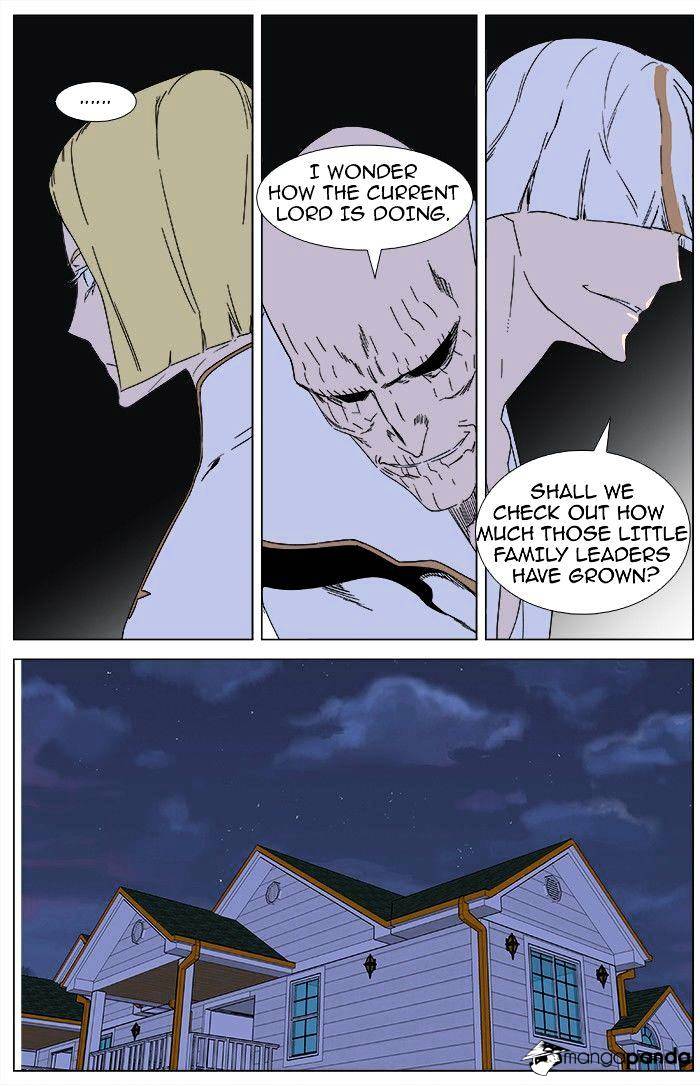 Noblesse - Chapter 362