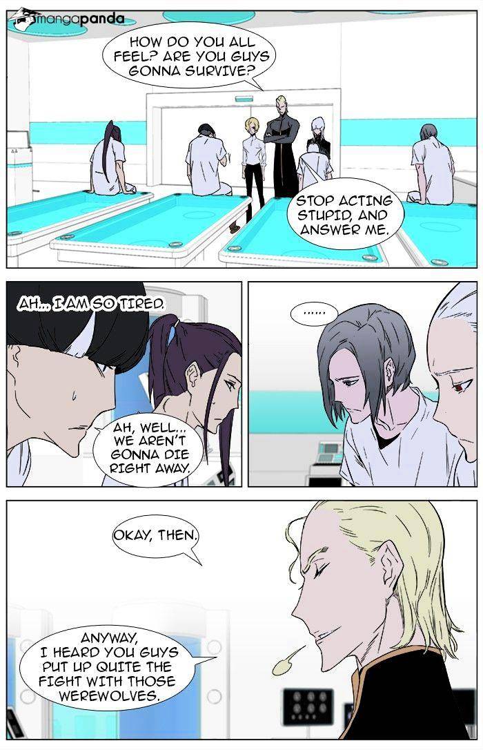 Noblesse - Chapter 362