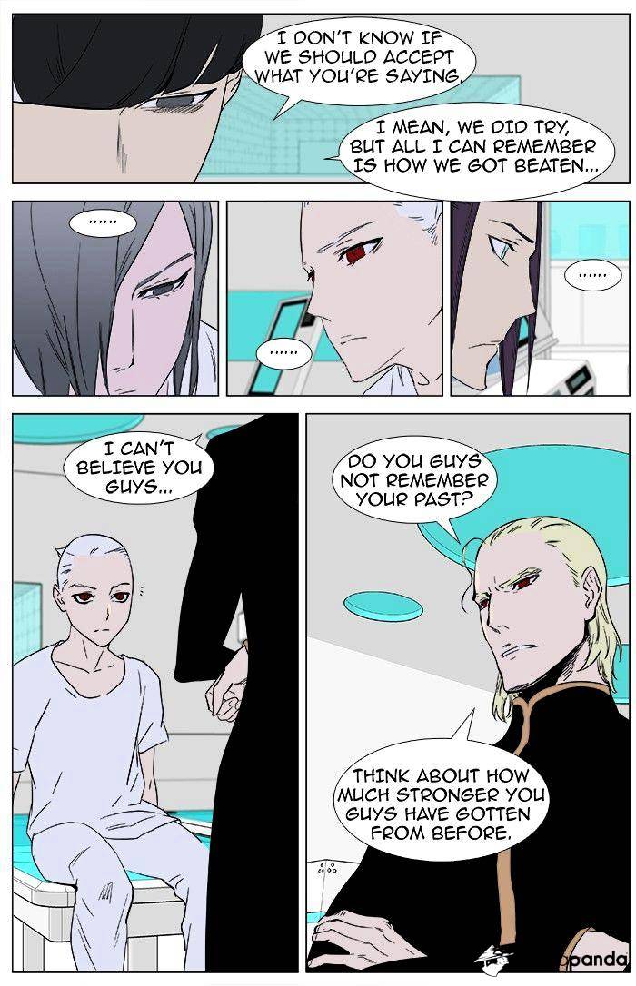 Noblesse - Chapter 362