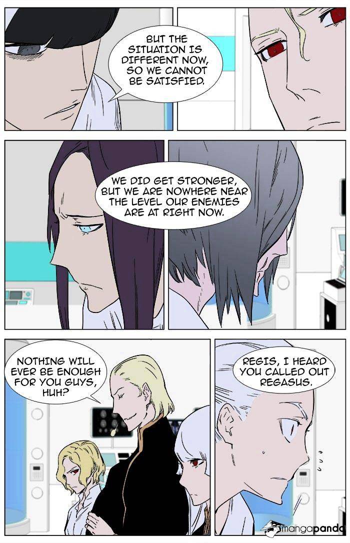 Noblesse - Chapter 362