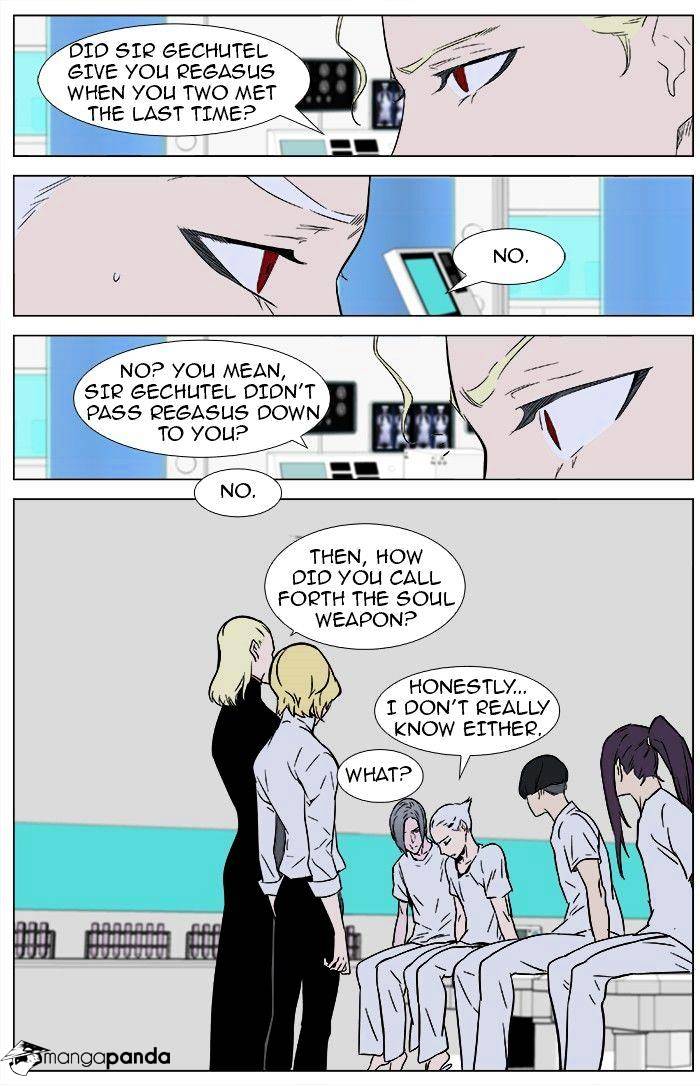 Noblesse - Chapter 362