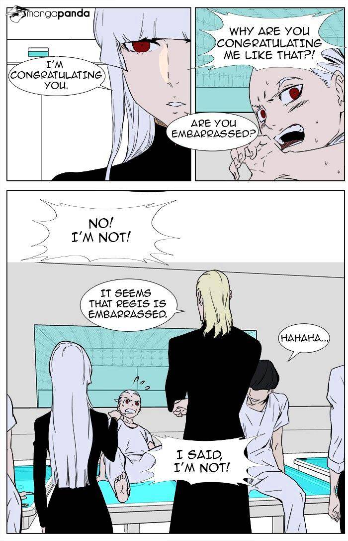 Noblesse - Chapter 362