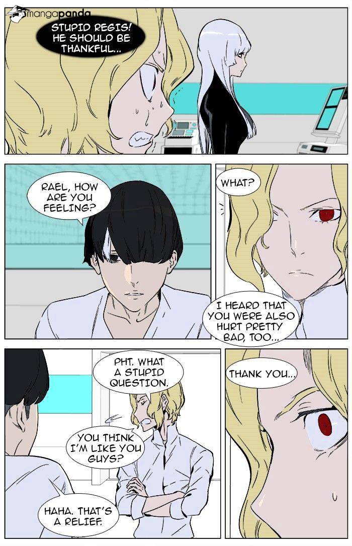 Noblesse - Chapter 362