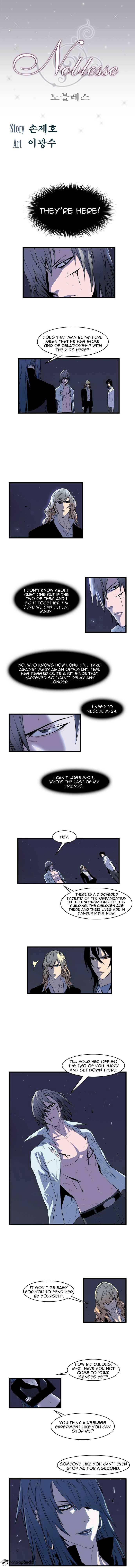 Noblesse - Chapter 73