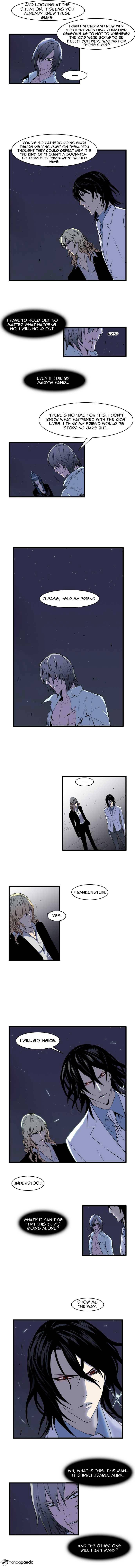 Noblesse - Chapter 73