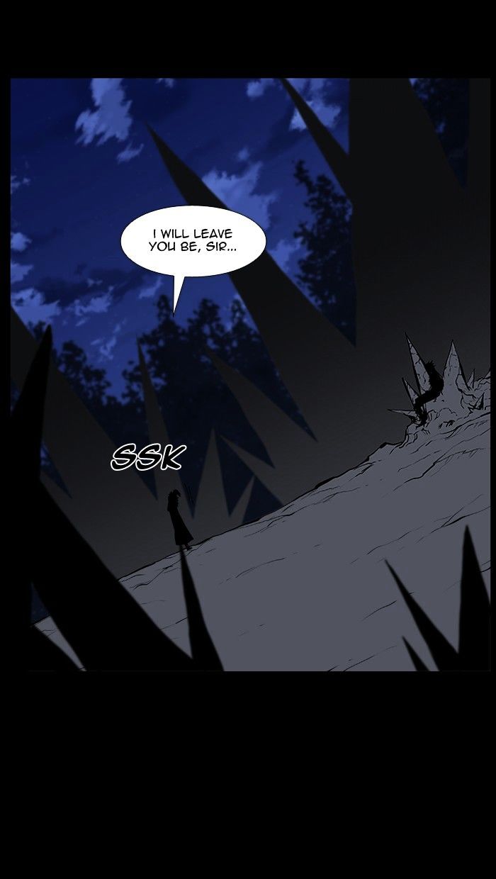 Noblesse - Chapter 468