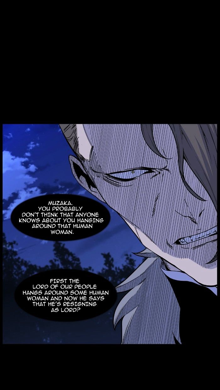 Noblesse - Chapter 468