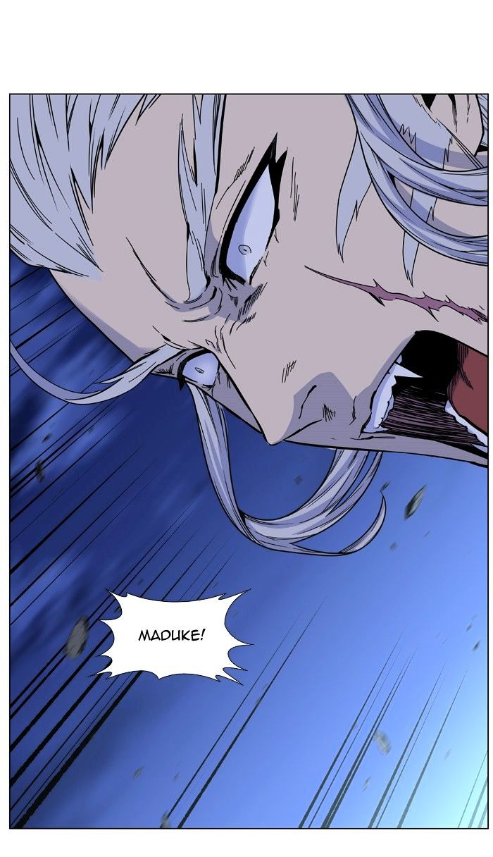 Noblesse - Chapter 468