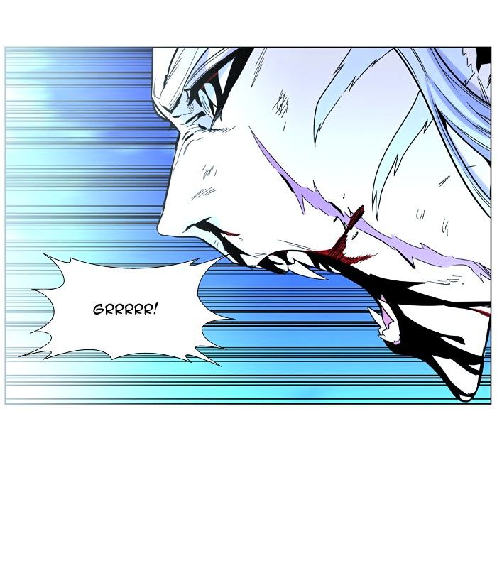 Noblesse - Chapter 468