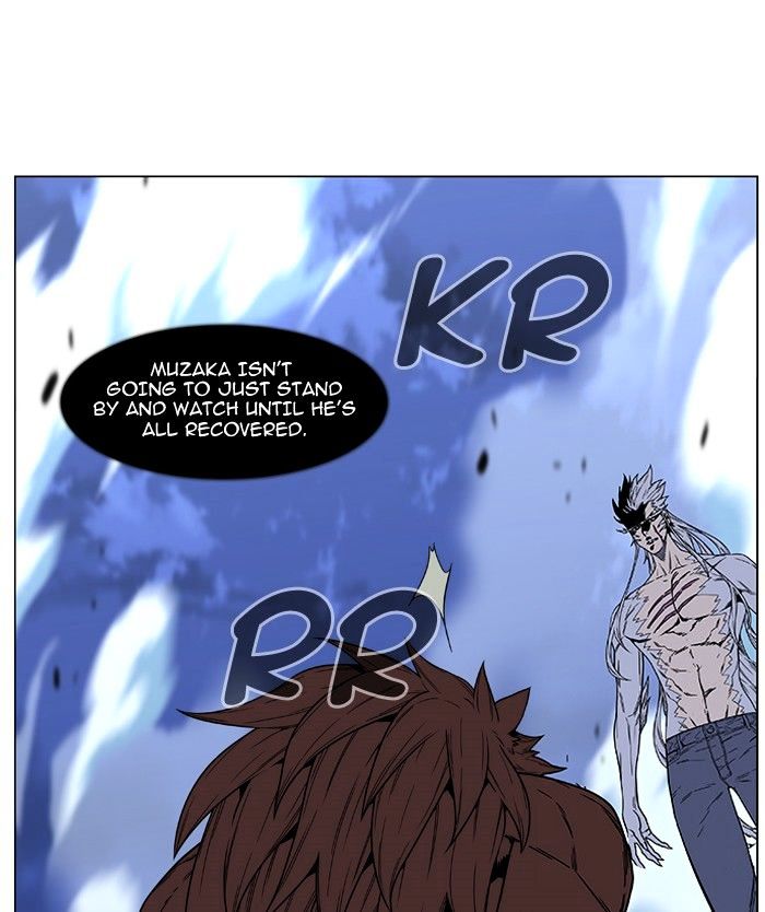 Noblesse - Chapter 468