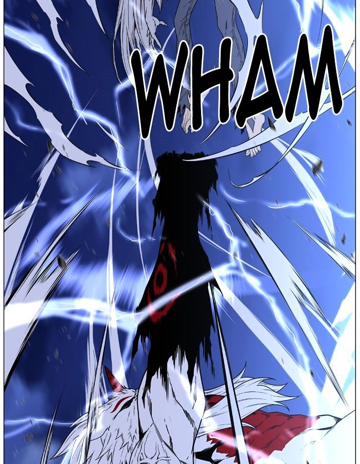 Noblesse - Chapter 468