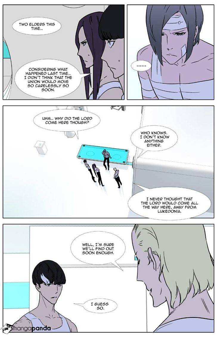 Noblesse - Chapter 325