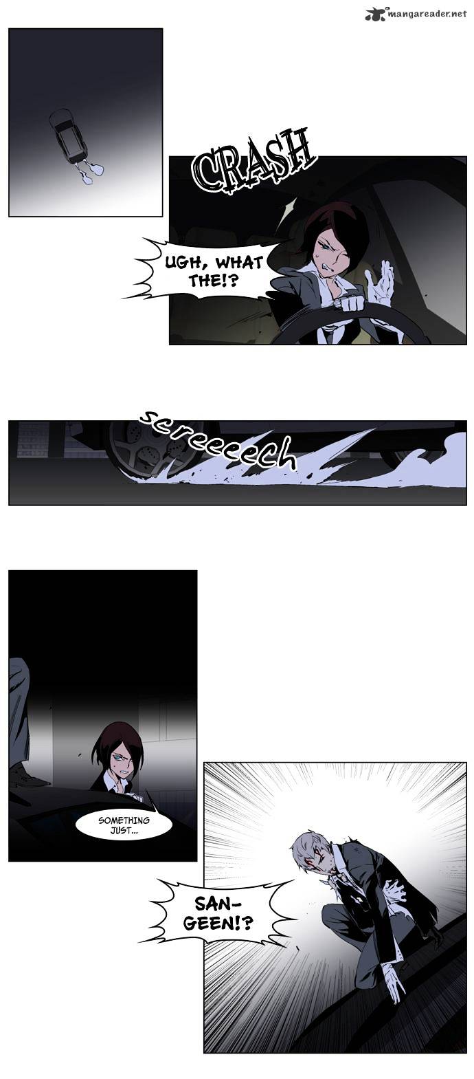 Noblesse - Chapter 226