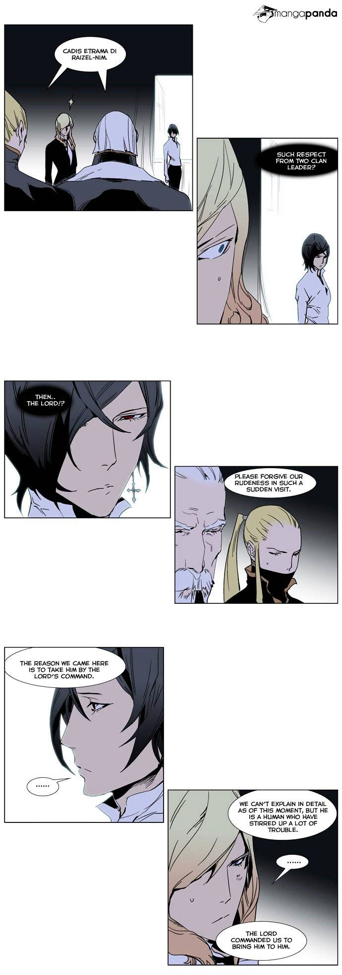 Noblesse - Chapter 244