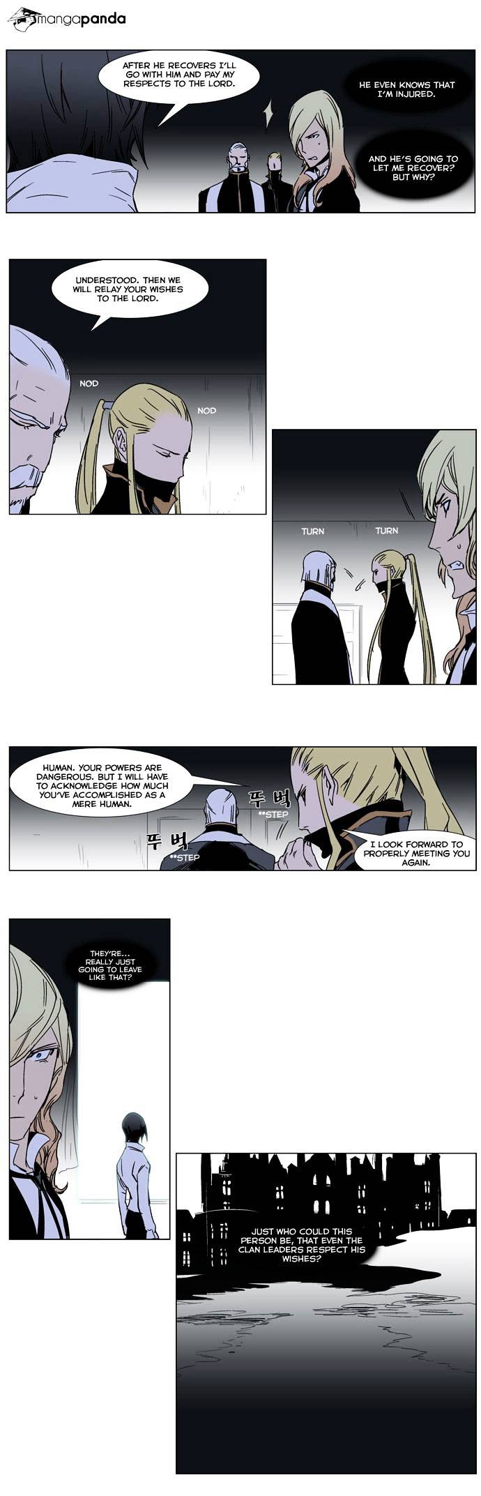 Noblesse - Chapter 244