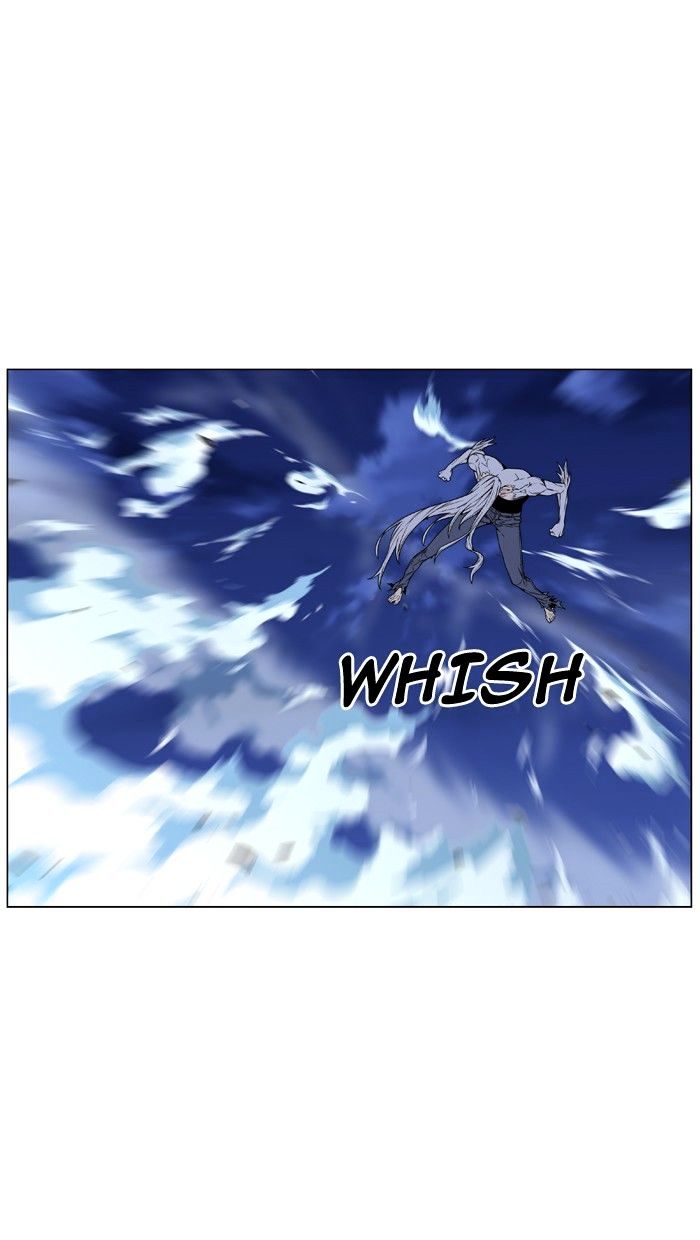 Noblesse - Chapter 463