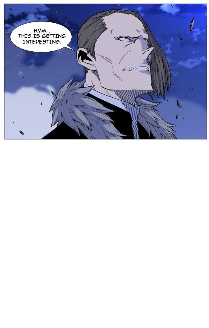 Noblesse - Chapter 463