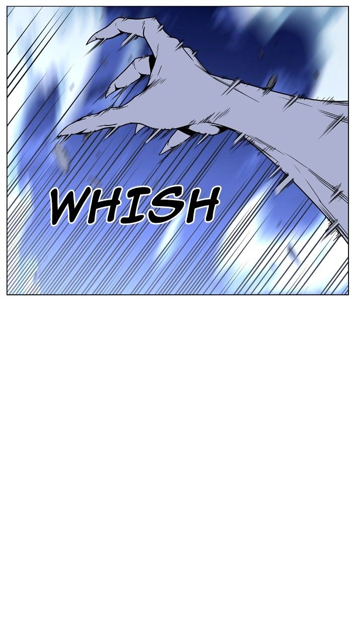 Noblesse - Chapter 463