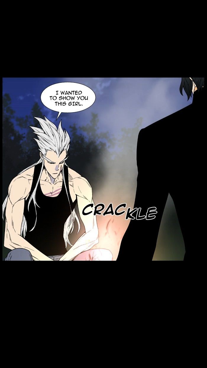 Noblesse - Chapter 463