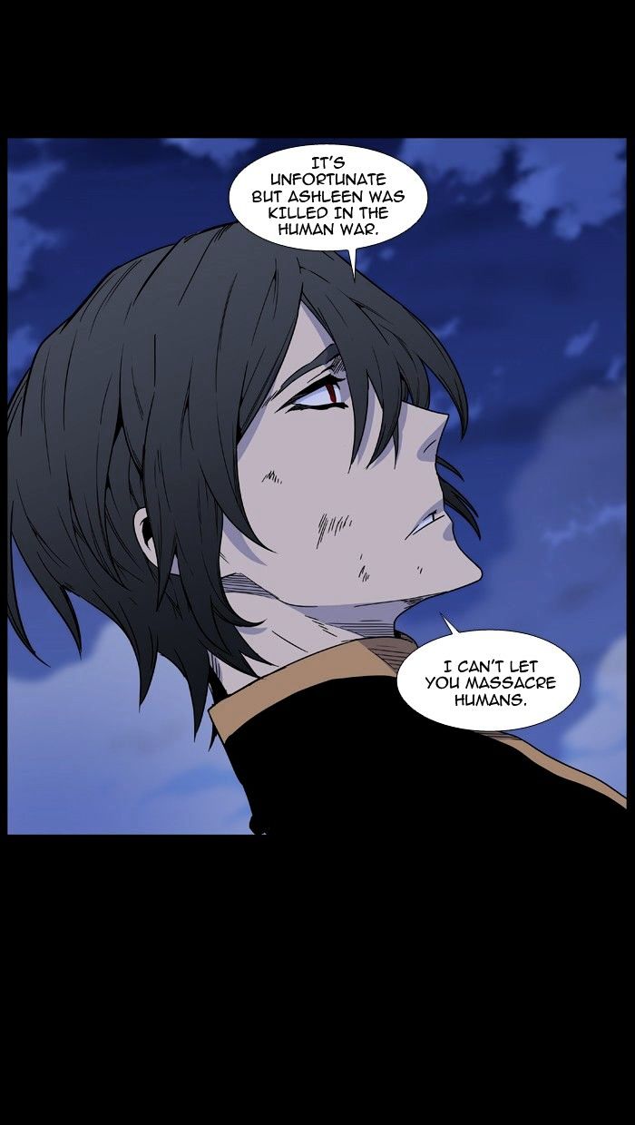 Noblesse - Chapter 463