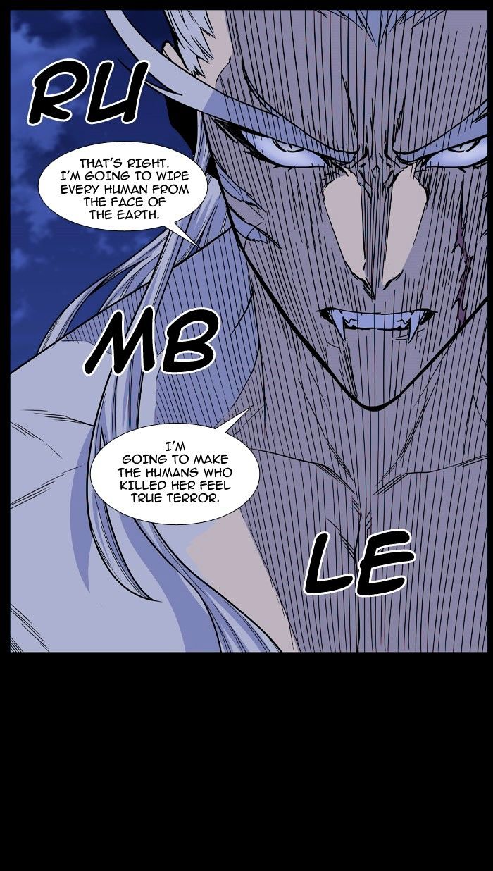 Noblesse - Chapter 463