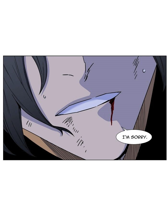 Noblesse - Chapter 463