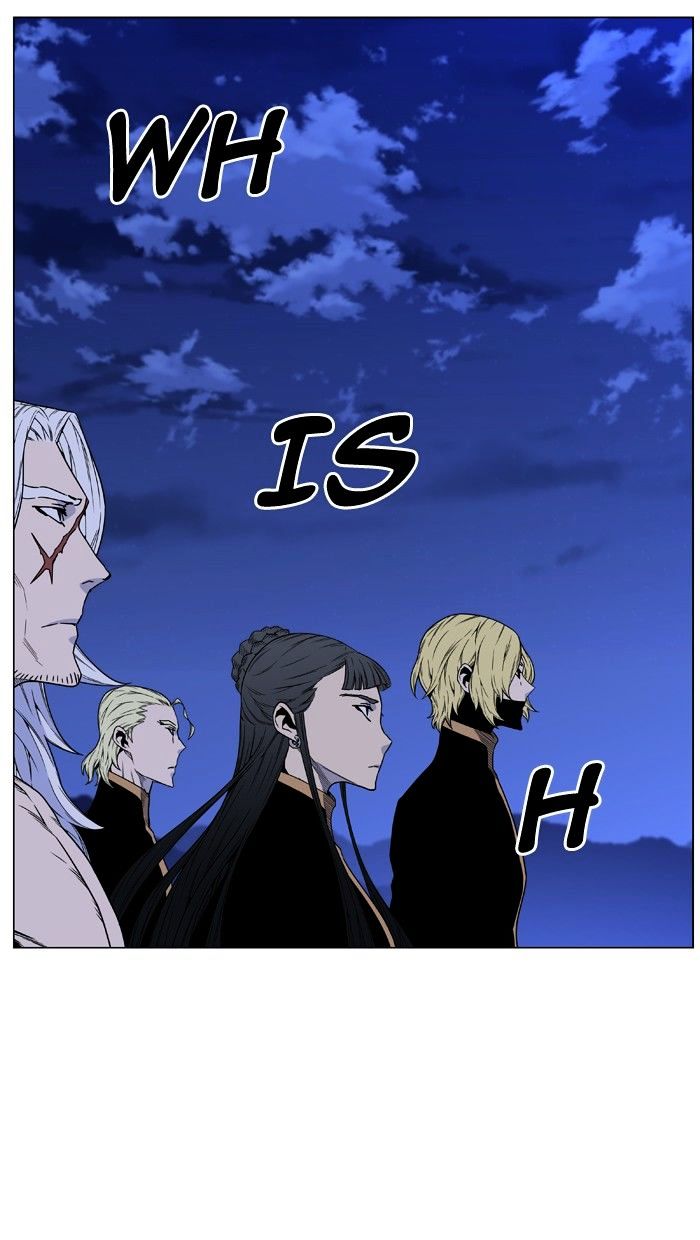 Noblesse - Chapter 463