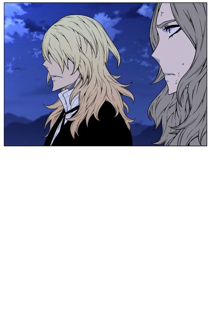 Noblesse - Chapter 463