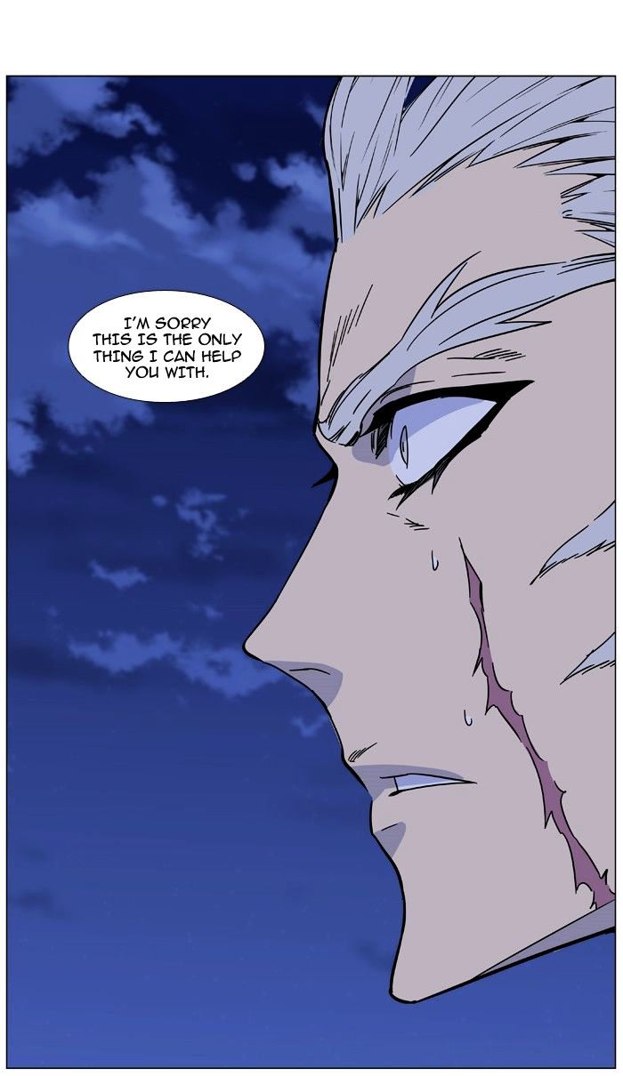 Noblesse - Chapter 463