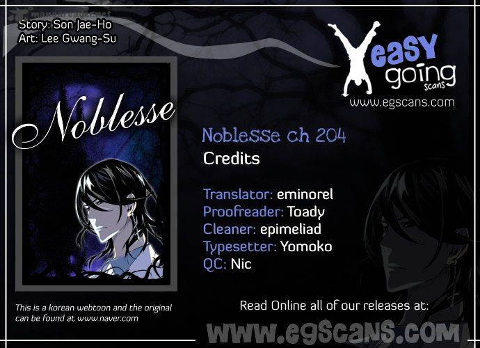 Noblesse - Chapter 204