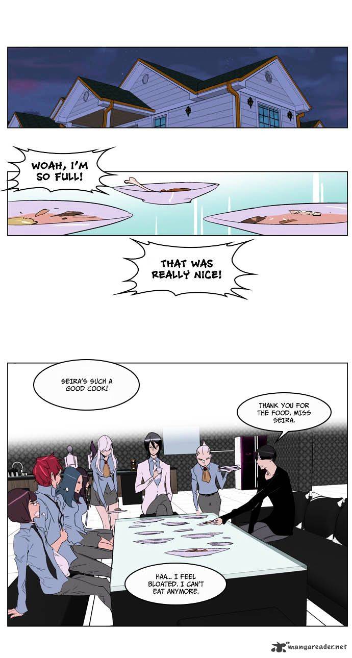 Noblesse - Chapter 204