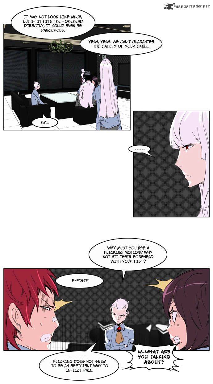 Noblesse - Chapter 204