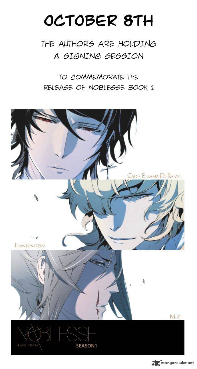 Noblesse - Chapter 204