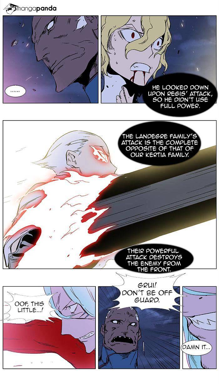 Noblesse - Chapter 350