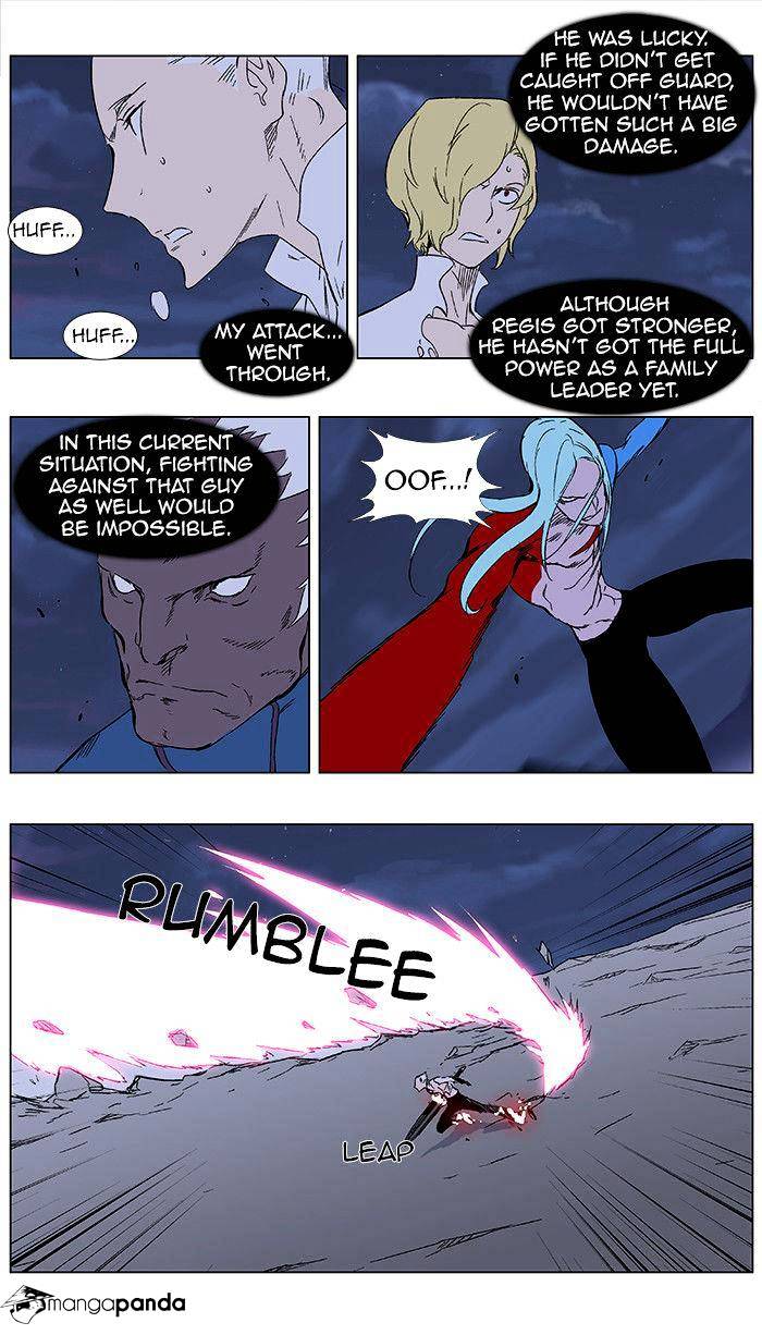 Noblesse - Chapter 350