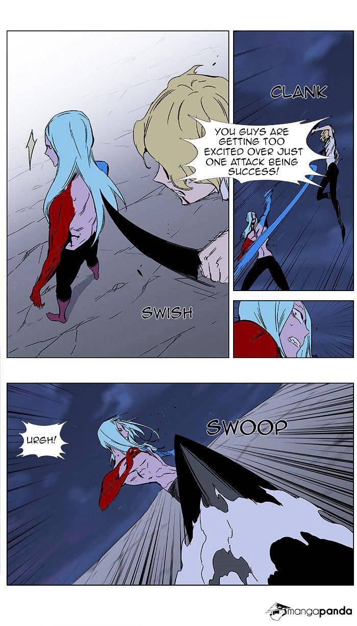 Noblesse - Chapter 350