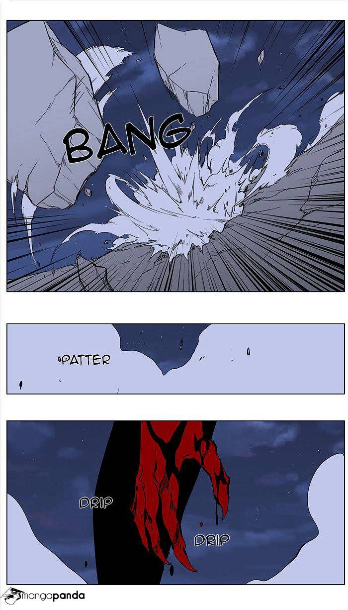 Noblesse - Chapter 350